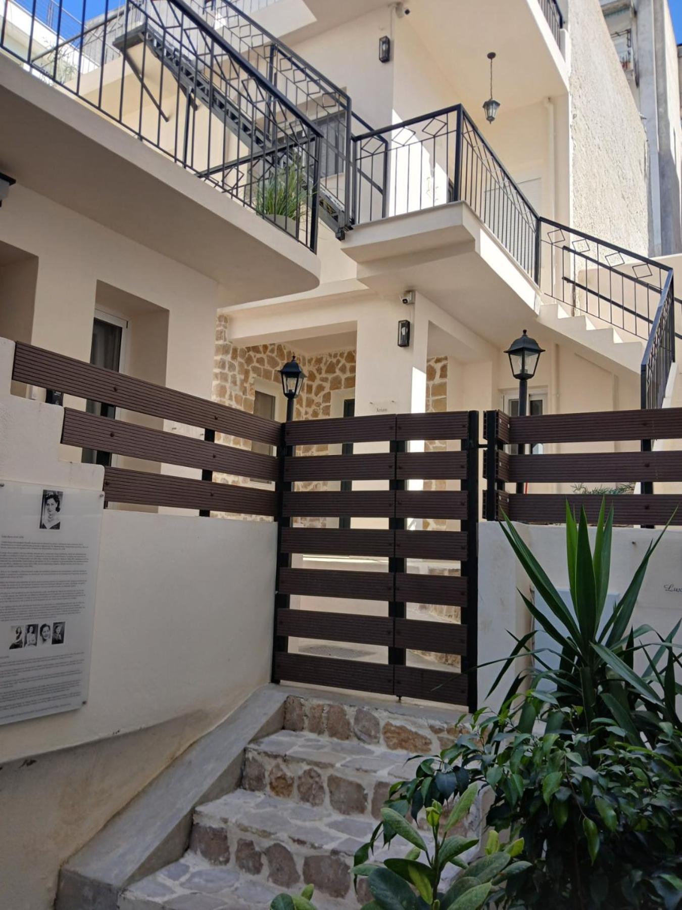 Lb Luxury Apartments فولوس المظهر الخارجي الصورة